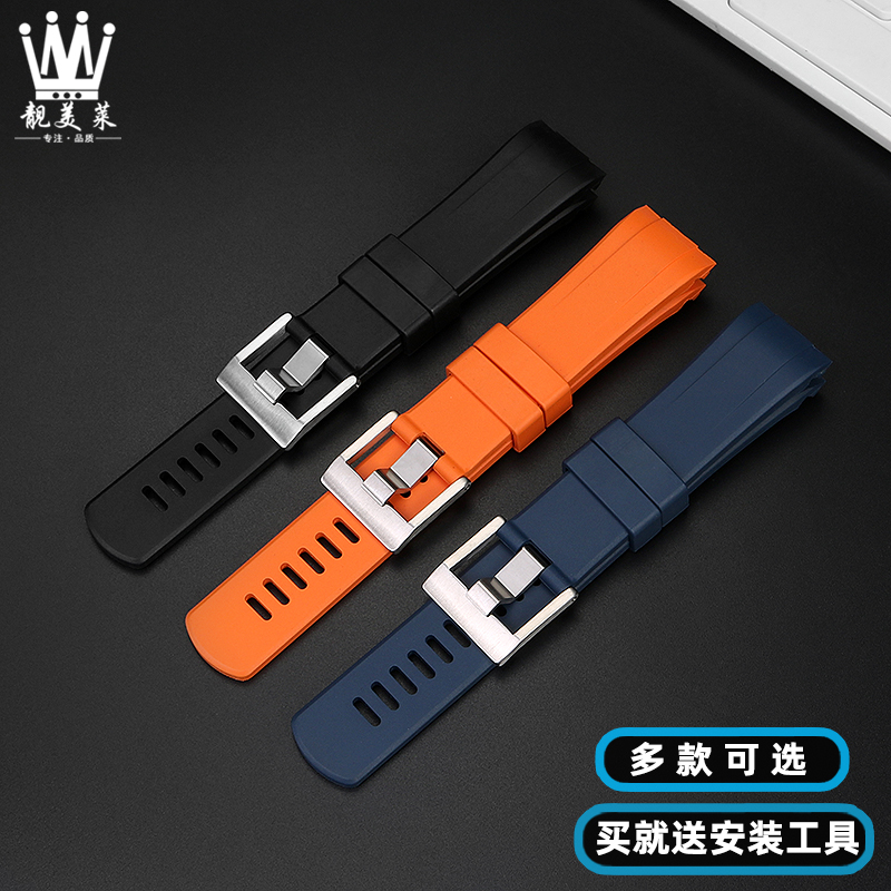 Pulseira macia impermeável Sei - Seiko Watch Prospex avaliação e preço